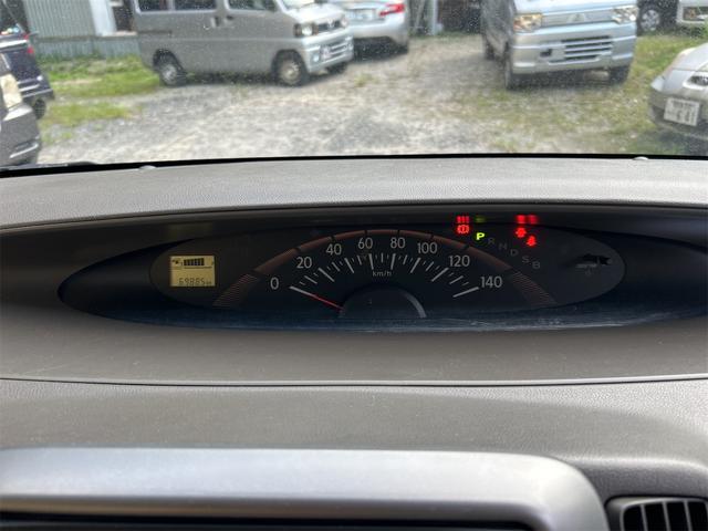 タント Ｘリミテッド　ＥＴＣ　バックカメラ　電動スライドドア　ナビ　ＴＶ　スマートキー　アイドリングストップ　電動格納ミラー　ベンチシート　ＣＶＴ　盗難防止システム　ＡＢＳ　ＣＤ　ミュージックプレイヤー接続可（42枚目）