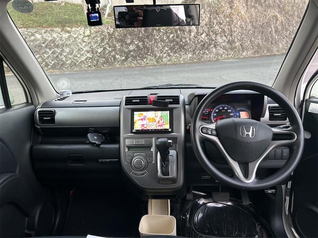 ゼストスパーク ドライブレコーダー ETC バックカメラ ナビ HID スマートキー 電動格納ミラー ベンチシート AT 盗難防止システム ABS アルミホイール 衝突安全ボディ エアコン パワーウィンドウ(2枚目)