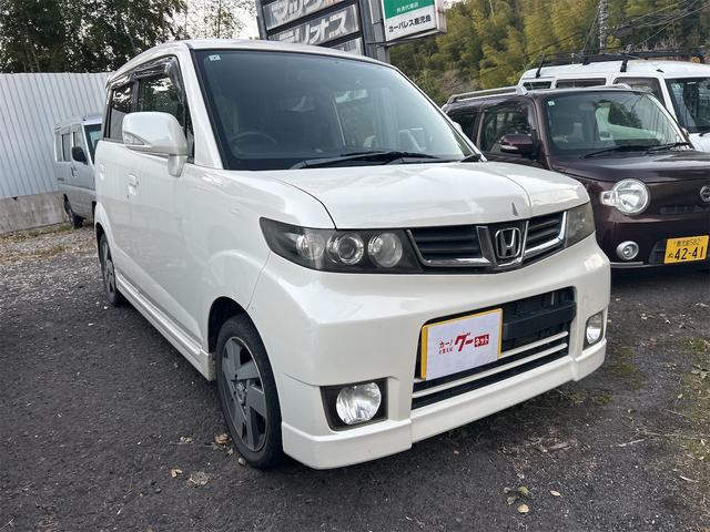 ゼストスパーク ドライブレコーダー ETC バックカメラ ナビ HID スマートキー 電動格納ミラー ベンチシート AT 盗難防止システム ABS アルミホイール 衝突安全ボディ エアコン パワーウィンドウ(13枚目)