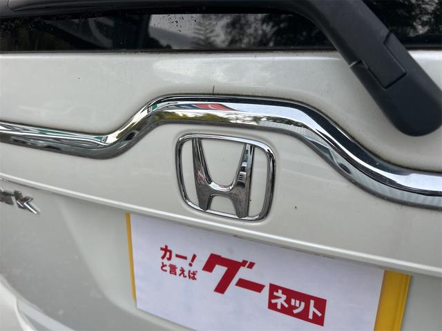 ゼストスパーク ドライブレコーダー ETC バックカメラ ナビ HID スマートキー 電動格納ミラー ベンチシート AT 盗難防止システム ABS アルミホイール 衝突安全ボディ エアコン パワーウィンドウ(28枚目)