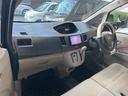 L ナビ TV キーレスエントリー 電動格納ミラー ベンチシート CVT 盗難防止システム ABS CD USB アルミホイール 衝突安全ボディ エアコン パワーステアリング パワーウィンドウ(44枚目)
