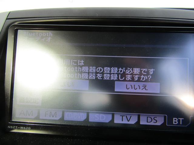 ヴォクシー Ｚ　ウエルキャブ助手席回転スライド＋スロープ（10枚目）