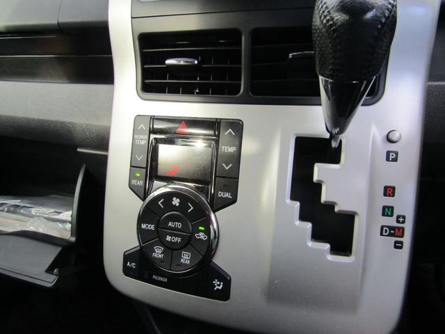 ヴォクシー Ｚ　ウエルキャブ助手席回転スライド＋スロープ（11枚目）