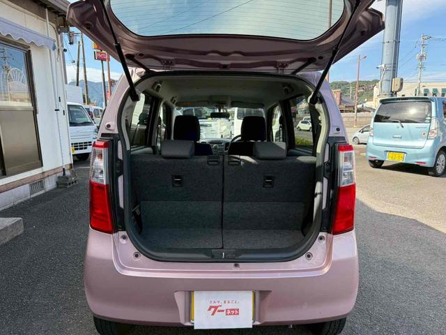 ワゴンR FX キーレスエントリー アイドリングストップ 電動格納ミラー シートヒーター ベンチシート CVT 盗難防止システム ABS CD ミュージックプレイヤー接続可 衝突安全ボディ エアコン(23枚目)