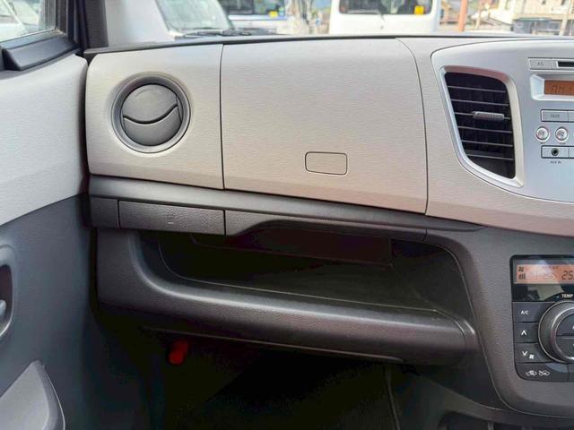 ワゴンR FX キーレスエントリー アイドリングストップ 電動格納ミラー シートヒーター ベンチシート CVT 盗難防止システム ABS CD ミュージックプレイヤー接続可 衝突安全ボディ エアコン(37枚目)