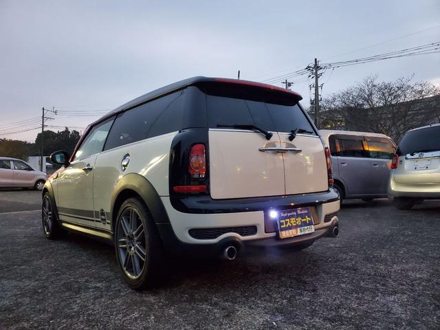 ＭＩＮＩ ＭＩＮＩ