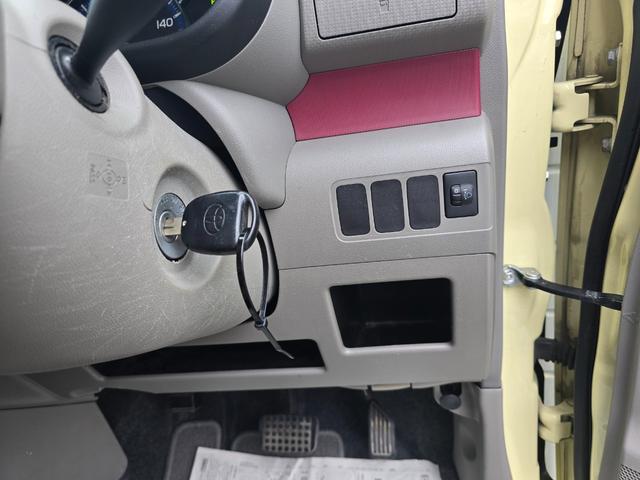 ピクシススペース Ｌ　バックカメラ　ナビ　ＴＶ　電動格納ミラー　ベンチシート　ＣＶＴ　盗難防止システム　ＡＢＳ　アルミホイール　衝突安全ボディ　エアコン　パワーステアリング　パワーウィンドウ　運転席エアバッグ（17枚目）