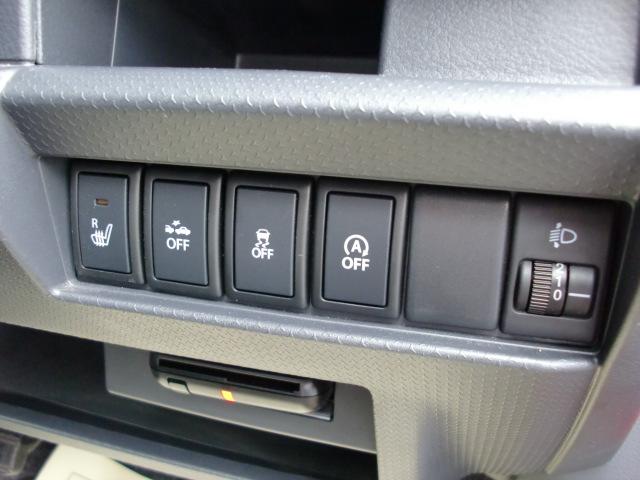 G レーダーブレーキサポート付 禁煙車 前オーナー様女性 ケンウッド製フルセグナビ 走行中テレビ視聴OK スマートキー プッシュスタート スズキディーラー点検整備付(47枚目)