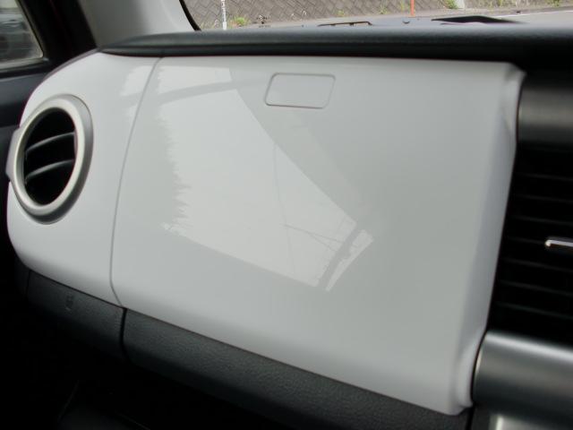 G レーダーブレーキサポート付 禁煙車 前オーナー様女性 ケンウッド製フルセグナビ 走行中テレビ視聴OK スマートキー プッシュスタート スズキディーラー点検整備付(59枚目)