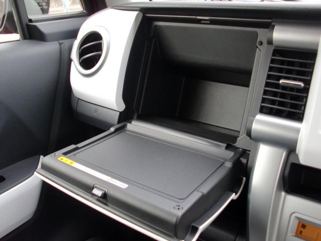 G レーダーブレーキサポート付 禁煙車 前オーナー様女性 ケンウッド製フルセグナビ 走行中テレビ視聴OK スマートキー プッシュスタート スズキディーラー点検整備付(60枚目)