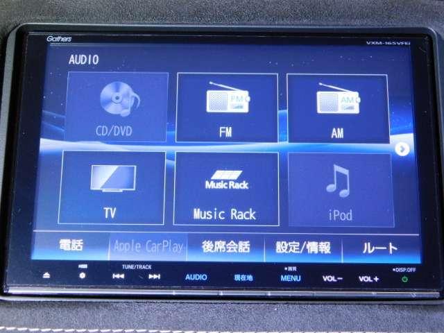 ハイブリッドRS・ホンダセンシング ホンダセンシングレス メモリーナビ LEDライト シートヒー ナビTV フルセグT ETC メモリーナビ アイドリングストップ アルミ 盗難防止システム オートクルーズ スマキー リアカメ VSA(12枚目)