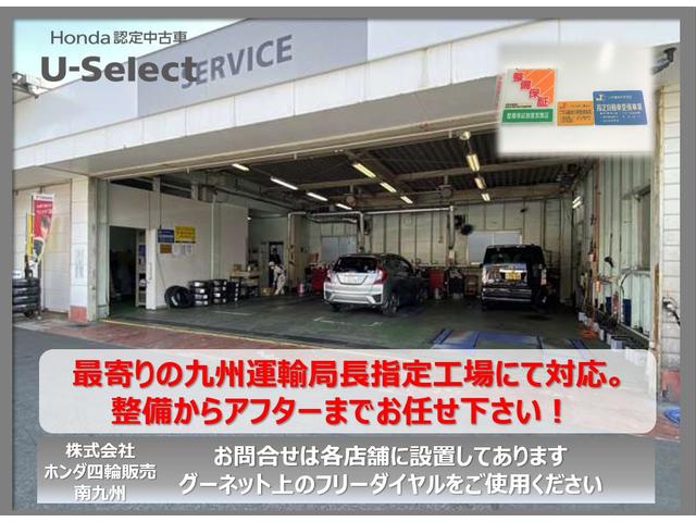 ホンダ インサイト