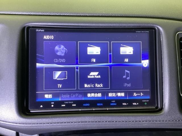 ヴェゼル ハイブリッドＺ・ホンダセンシング　メモリーナビリアカメラフルセグＬＥＤ　地デジフルセグ　衝突軽減Ｂ　スマ－トキ－　Ｒカメ　アイドリングＳ　カーテンエアバック　横滑り防止　ＡＡＣ　ＬＥＤライト　ＥＴＣ装備　パワステ　キーレス　ＡＢＳ（12枚目）