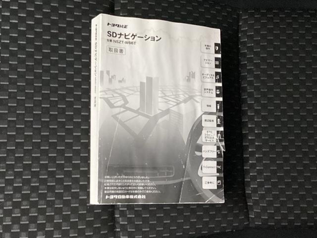 アクア クロスオーバー　リアカメラ　ＥＴＣ　ＥＣＯモード　Ｂカメラ　地デジ　エアコン　ＥＳＣ　キーフリー　ＤＶＤ再生可　パワーステアリング　パワーウィンドウ　ＡＢＳ　スマ－トキ－　前後ブレーキサポート　助手席エアバック（23枚目）