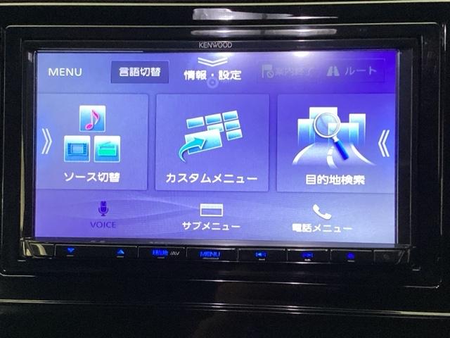 シャトル ハイブリッドＸホンダセンシング　メモリーナビ　ワンセグ　リアカメラ　ＥＴＣ　横滑抑制　リヤカメラ　スマ－トキ－　イモビ　ＴＶナビ　サイドエアバッグ　シートヒーター付き　キーレス　Ｗエアコン　ＤＶＤ再生機能　ＥＣＯＮ　クルコン　ＡＢＳ（17枚目）