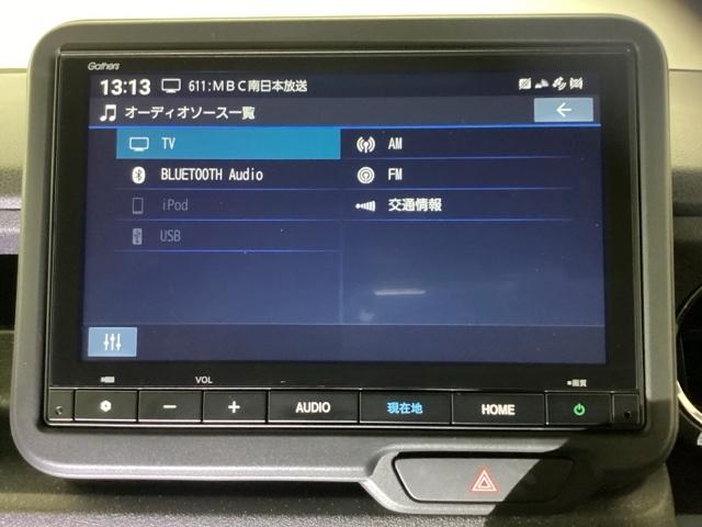 N-BOXカスタム ベースグレード ETC ドラレコ 当社デモカー CMBS Dレコ ベンチシート オートエアコン スマートキ LED 盗難防止装置 クルコン フルセグTV パワーステアリング エアバッグ ESC パワーウインドウ(17枚目)