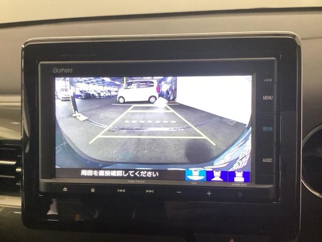 N-WGNカスタム Lホンダセンシング メモリーナビ リアカメラ ETC ドラレコ ブレーキサポート ECON スマ-トキ- エアコン バックカメラ LEDヘッド サイドエアバッグ 盗難防止 ベンチシート キーレス 横滑り防止機能 ABS(20枚目)