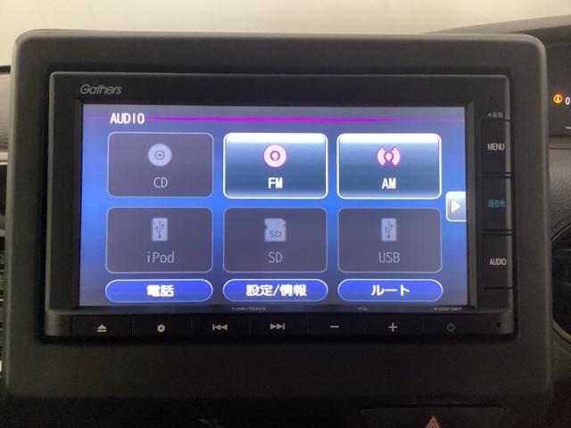 ドライブの必需品。見やすい・使いやすいＨｏｎｄａ純正のメモリーナビを搭載。