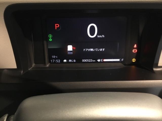 Ｎ－ＢＯＸ ベースグレード　試乗車　メモリーナビ　ドラレコ　ＥＴＣ　衝突軽減システム　スマートキ－　禁煙　カーテンエアバック　イモビライザー　ＥＣＯモード　横滑り防止　オートクルーズ　ＬＥＤヘッドライト　キーフリー　地デジ（23枚目）