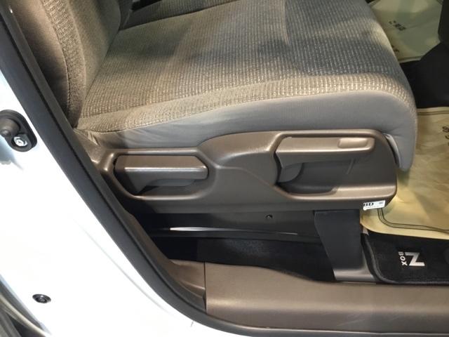 Ｎ－ＢＯＸ Ｌ　メモリーナビ　ドラレコ　ＥＴＣ　衝突回避支援ブレーキ　Ｉ－ＳＴＯＰ　クリソナ　ＰＷ　パワステ　Ｓヒーター　スマ－トキ－　Ｂカメ　地デジＴＶ　ナビ＆ＴＶ　サイドエアバック　横滑り防止　ＬＥＤライト（20枚目）