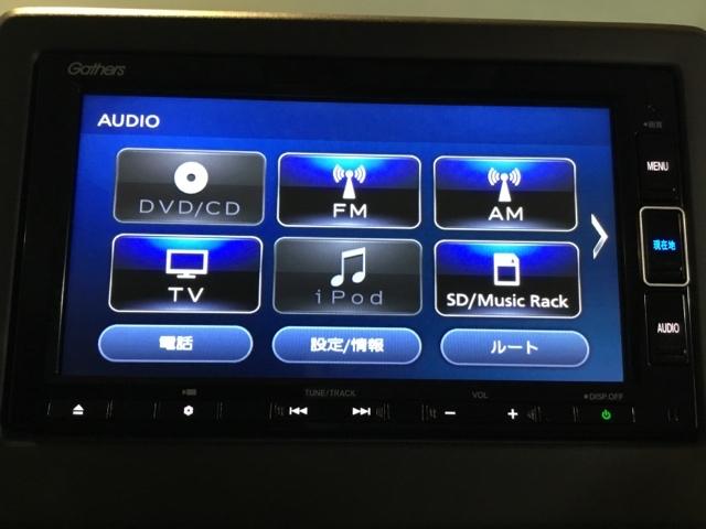 Ｎ－ＢＯＸ Ｌ　メモリーナビ　ドラレコ　ＥＴＣ　衝突回避支援ブレーキ　Ｉ－ＳＴＯＰ　クリソナ　ＰＷ　パワステ　Ｓヒーター　スマ－トキ－　Ｂカメ　地デジＴＶ　ナビ＆ＴＶ　サイドエアバック　横滑り防止　ＬＥＤライト（24枚目）