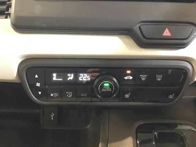 Ｎ－ＢＯＸ Ｌ　メモリーナビ　ドラレコ　ＥＴＣ　衝突回避支援ブレーキ　Ｉ－ＳＴＯＰ　クリソナ　ＰＷ　パワステ　Ｓヒーター　スマ－トキ－　Ｂカメ　地デジＴＶ　ナビ＆ＴＶ　サイドエアバック　横滑り防止　ＬＥＤライト（26枚目）