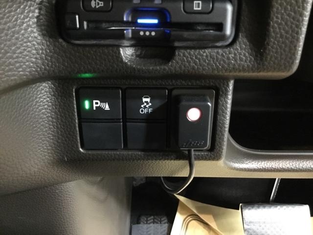 Ｎ－ＢＯＸ Ｌ　メモリーナビ　ドラレコ　ＥＴＣ　衝突回避支援ブレーキ　Ｉ－ＳＴＯＰ　クリソナ　ＰＷ　パワステ　Ｓヒーター　スマ－トキ－　Ｂカメ　地デジＴＶ　ナビ＆ＴＶ　サイドエアバック　横滑り防止　ＬＥＤライト（31枚目）