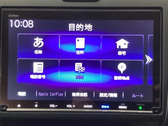 フリードハイブリッド ハイブリッド・Ｇホンダセンシング　メモリーナビ　ドラレコ　ＥＴＣ　軽減ブレーキ　キーフリーシステム　ＤＶＤ再生可能　ＥＣＯＮ　後カメラ　Ａクルーズ　地デジフルセグＴＶ　ＬＥＤヘッドランプ　ドライブレコーダ　パワーウインドウ　エアバッグ（17枚目）