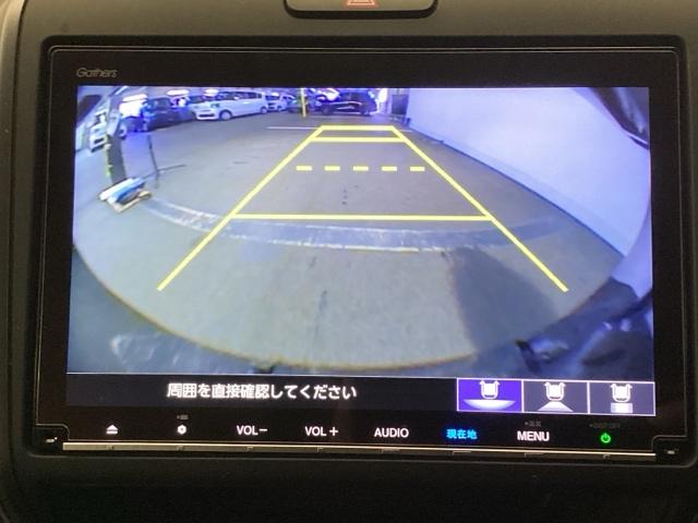 フリードハイブリッド ハイブリッド・Ｇホンダセンシング　メモリーナビ　ドラレコ　ＥＴＣ　軽減ブレーキ　キーフリーシステム　ＤＶＤ再生可能　ＥＣＯＮ　後カメラ　Ａクルーズ　地デジフルセグＴＶ　ＬＥＤヘッドランプ　ドライブレコーダ　パワーウインドウ　エアバッグ（18枚目）