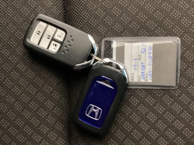 フリードハイブリッド ハイブリッド・Ｇホンダセンシング　メモリーナビ　ドラレコ　ＥＴＣ　軽減ブレーキ　キーフリーシステム　ＤＶＤ再生可能　ＥＣＯＮ　後カメラ　Ａクルーズ　地デジフルセグＴＶ　ＬＥＤヘッドランプ　ドライブレコーダ　パワーウインドウ　エアバッグ（20枚目）