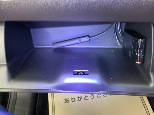 フリードハイブリッド ハイブリッド・Ｇホンダセンシング　メモリーナビ　ドラレコ　ＥＴＣ　軽減ブレーキ　キーフリーシステム　ＤＶＤ再生可能　ＥＣＯＮ　後カメラ　Ａクルーズ　地デジフルセグＴＶ　ＬＥＤヘッドランプ　ドライブレコーダ　パワーウインドウ　エアバッグ（34枚目）