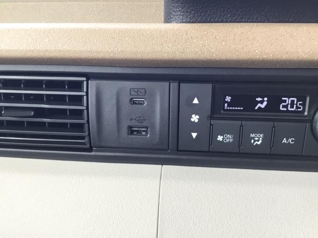 Ｎ－ＢＯＸ ベースグレード　デモカー　純正ナビ　ＥＴＣ　前後ドラレコ　衝突軽減システム　スマートキ－　カーテンエアバック　イモビライザー　ＥＣＯモード　横滑り防止　オートクルーズ　ＬＥＤヘッドライト　キーフリー　地デジ　ＡＢＳ（21枚目）