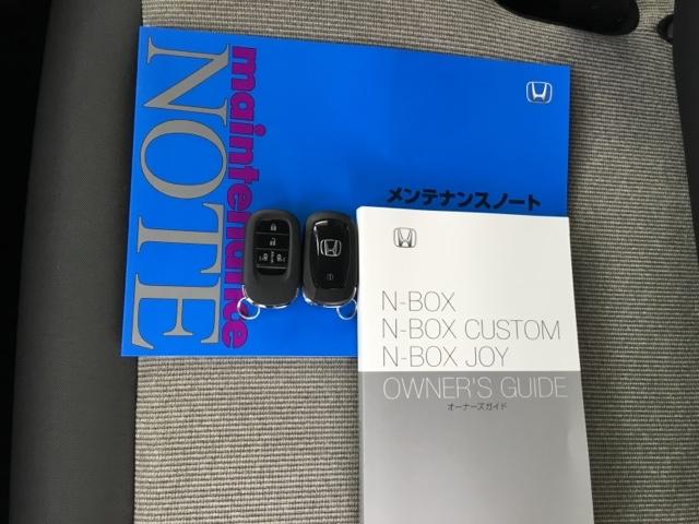 Ｎ－ＢＯＸ ベースグレード　デモカー　純正ナビ　ＥＴＣ　前後ドラレコ　衝突軽減システム　スマートキ－　カーテンエアバック　イモビライザー　ＥＣＯモード　横滑り防止　オートクルーズ　ＬＥＤヘッドライト　キーフリー　地デジ　ＡＢＳ（31枚目）
