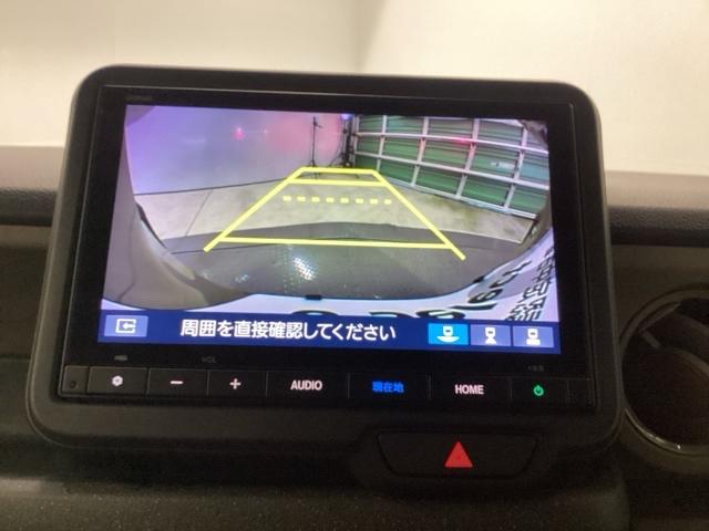 Ｎ－ＢＯＸジョイ ベースグレード　２トーン　メモリーナビ　リアカメラ　ＥＴＣ　踏み間違い防止装置　Ｂカメラ　横滑り防止機能　ＬＥＤランプ　クルーズコントロール　パワーウィンドウ　前席シートヒーター　スマートキー　フルセグＴＶ　キーレス（11枚目）