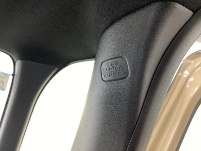 Ｎ－ＢＯＸジョイ ベースグレード　２トーン　メモリーナビ　リアカメラ　ＥＴＣ　踏み間違い防止装置　Ｂカメラ　横滑り防止機能　ＬＥＤランプ　クルーズコントロール　パワーウィンドウ　前席シートヒーター　スマートキー　フルセグＴＶ　キーレス（36枚目）