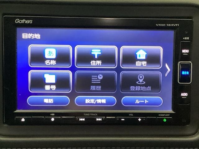 ヴェゼル ハイブリッドＺ・ホンダセンシング　メモリーナビ　リアカメラ　ＥＴＣ　ＤＶＤ再生機能　横滑り防止システム　バックアイカメラ　盗難防止装置　フルセ　シートヒーター付　スマ－トキ－　ＥＣＯモード　パワーウィンド　ＬＥＤライト　ナビ＆ＴＶ（17枚目）