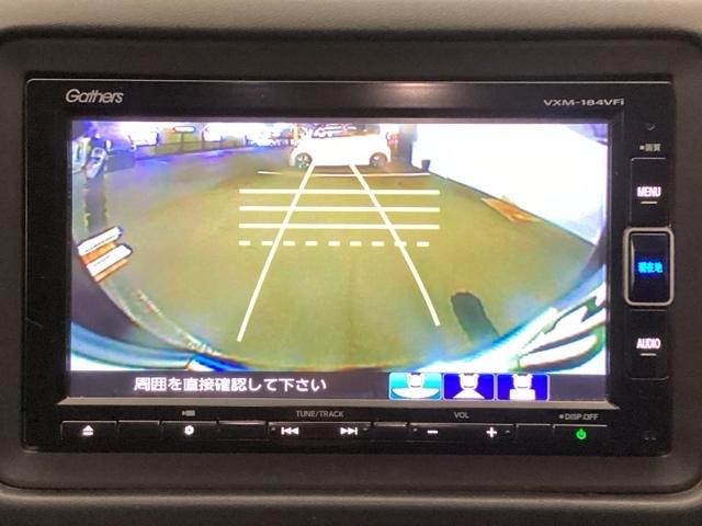 ヴェゼル ハイブリッドＺ・ホンダセンシング　メモリーナビ　リアカメラ　ＥＴＣ　ＤＶＤ再生機能　横滑り防止システム　バックアイカメラ　盗難防止装置　フルセ　シートヒーター付　スマ－トキ－　ＥＣＯモード　パワーウィンド　ＬＥＤライト　ナビ＆ＴＶ（18枚目）