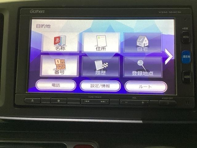 Ｎ－ＯＮＥ ツアラー　メモリーナビ　ワンセグ　リアカメラ　ＥＴＣ　イモビライザー　衝突軽減　クルコン　アイスト　助手席エアバッグ　バックカメラ　キーフリーシステム　スマートキー　運転席エアバッグ　ナビＴＶ　ターボ車　ＡＢＳ（17枚目）