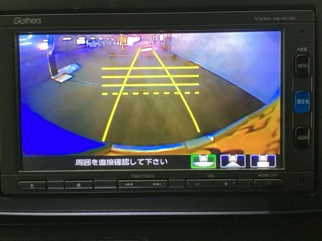 Ｎ－ＯＮＥ ツアラー　メモリーナビ　ワンセグ　リアカメラ　ＥＴＣ　イモビライザー　衝突軽減　クルコン　アイスト　助手席エアバッグ　バックカメラ　キーフリーシステム　スマートキー　運転席エアバッグ　ナビＴＶ　ターボ車　ＡＢＳ（18枚目）