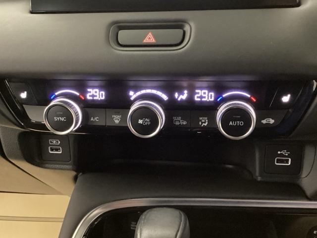 ヴェゼル ｅ：ＨＥＶＺ　メモリーナビ　ＥＴＣ　リアカメラ　衝突回避支援ブレーキ機能　パノラミックビューモニター　スマキ　フルオートエアコン　エアバッグ　両席エアバック　Ｒカメ　パワーウィンドウ　ＬＥＤランプ　クルーズＣ（19枚目）