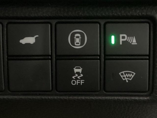 ヴェゼル ｅ：ＨＥＶＺ　メモリーナビ　ＥＴＣ　リアカメラ　衝突回避支援ブレーキ機能　パノラミックビューモニター　スマキ　フルオートエアコン　エアバッグ　両席エアバック　Ｒカメ　パワーウィンドウ　ＬＥＤランプ　クルーズＣ（31枚目）