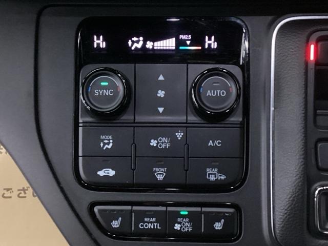 ステップワゴン e:HEVスパーダ リアカメラ ETC シートヒーター フルオートエアコン ESC キーフリー LEDヘッドランプ イモビ ABS スマートキ クルーズコントロール サイドカーテンエアバック ECOモード 3列シート(19枚目)