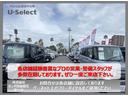 Ｌ・ターボ　試乗車禁煙車メモリーナビリアカメラフルセグ　地デジ　ＡＡＣ　ドラレコ　ＬＥＤヘッドライト　スマートキー　Ｂカメラ　ターボ　ＥＴＣ　キ－レス　ＡＢＳ　横滑り防止装置　サイドカーテンエアバック　エアバッグ(51枚目)