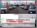 ハイブリッド・Ｇ　試乗車禁煙車メモリーナビリアカメラフルセグ　左右パワースライドドア　サイドエアバッグ　Ｓキー　バックカメラ　フルセグＴＶ　ＬＥＤライト　クルーズコントロール　パワーステアリング　キーフリー　ドラレコ(47枚目)