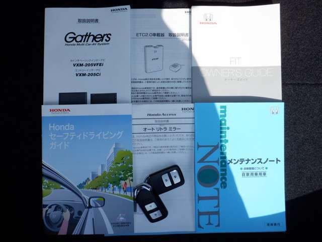 クロスター(20枚目)
