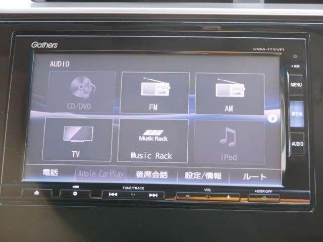 13G・F(11枚目)