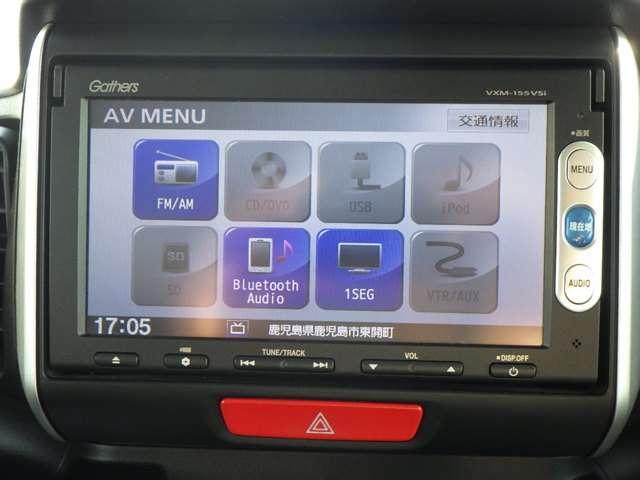 G・Lパッケージ スマキ- CDデッキ 点検記録簿 両側スライド片側電動ドア イモビライザー ETC車載器 メモリナビ ABS ESC DVD アイドリングストップ付き キーフリ- ナビTV付 ベンチ席 ワンセ Bモニ(11枚目)