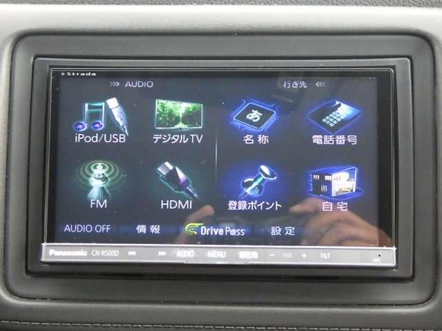 ハイブリッドZ エマージェンシーストップシグナル LEDランプ TVナビ 地デジTV クルコン メモリナビ スマートキー CD アルミ ABS アイスト キーレス 横滑り防止装置 エアバック バックモニタ 記録簿(11枚目)