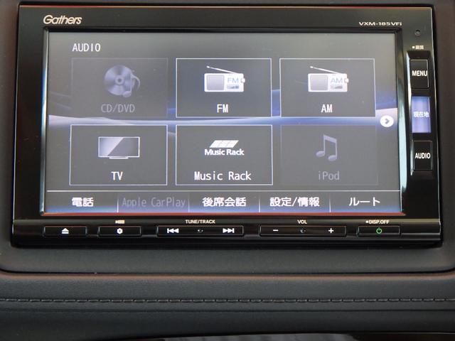 Ｘ・ホンダセンシング　横滑り防止機能　パワーウィンドウ　サイドＳＲＳ　ＤＶＤ再生可　ＥＴＣ車載器　パワーステアリング　キーフリー　エアコン　ナビ＆ＴＶ　ＡＷ　ＡＢＳ　メモリーナビ　エアバッグ　エコアイドル　フルセグ地デジ(12枚目)