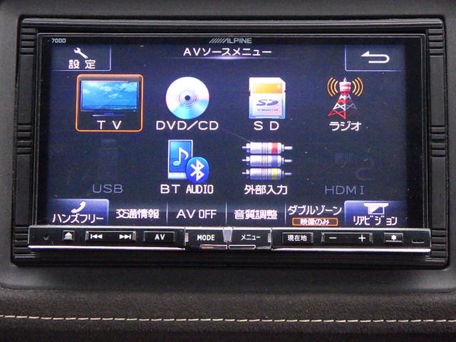ハイブリッドＲＳ・ホンダセンシング　シートＨ　アクティブクルーズコントロール　横滑防止装置　革シート　パワーウィンドウ　エアバック　キーフリー　アルミ　フルオートエアコン　ＥＴＣ付　パワーステアリング　ＡＢＳ　メモリーナビ　インテリキー(12枚目)